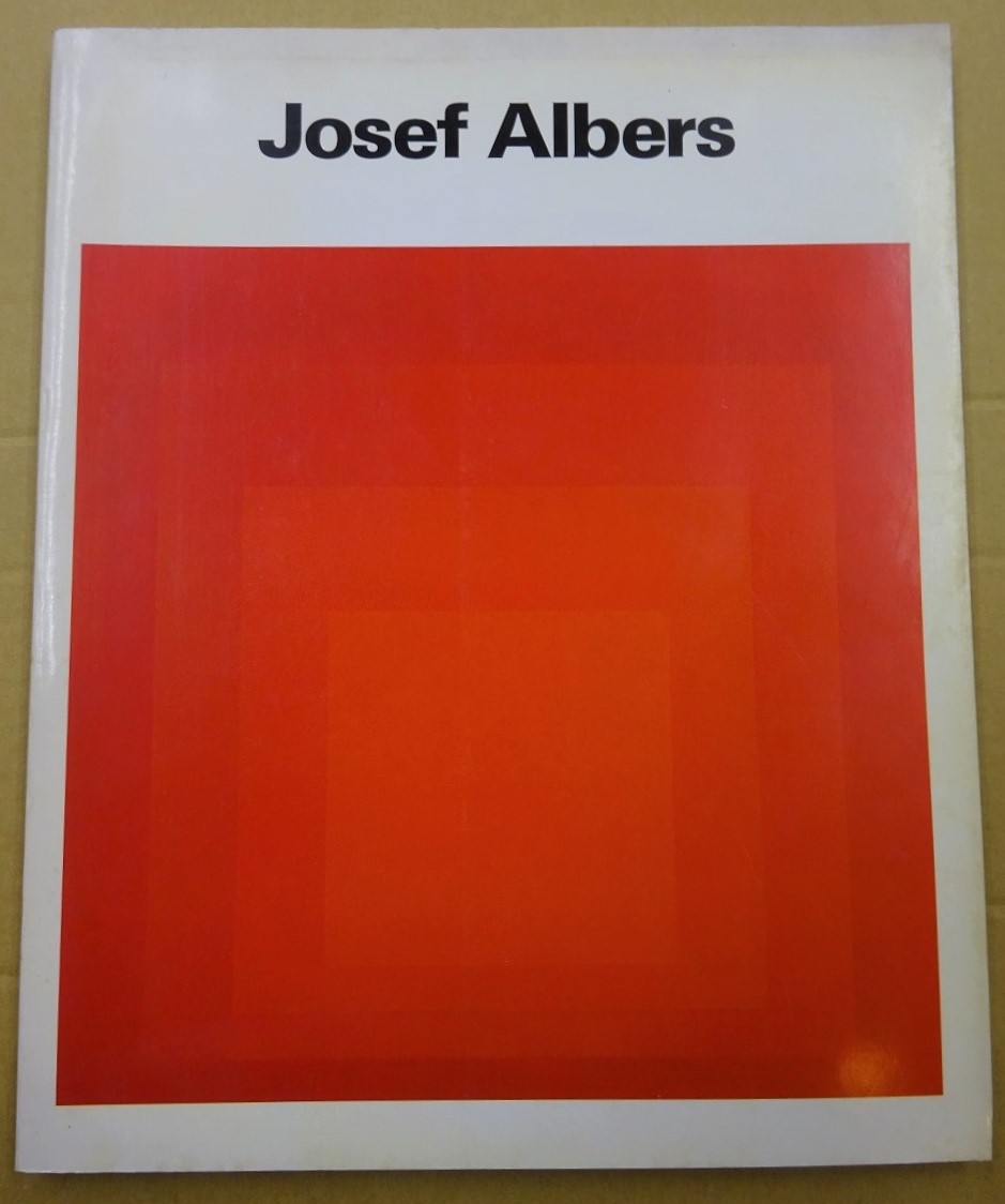 Josef Albers ジョセフ・アルバース画集(ジョセフ・アルバース) / 古本