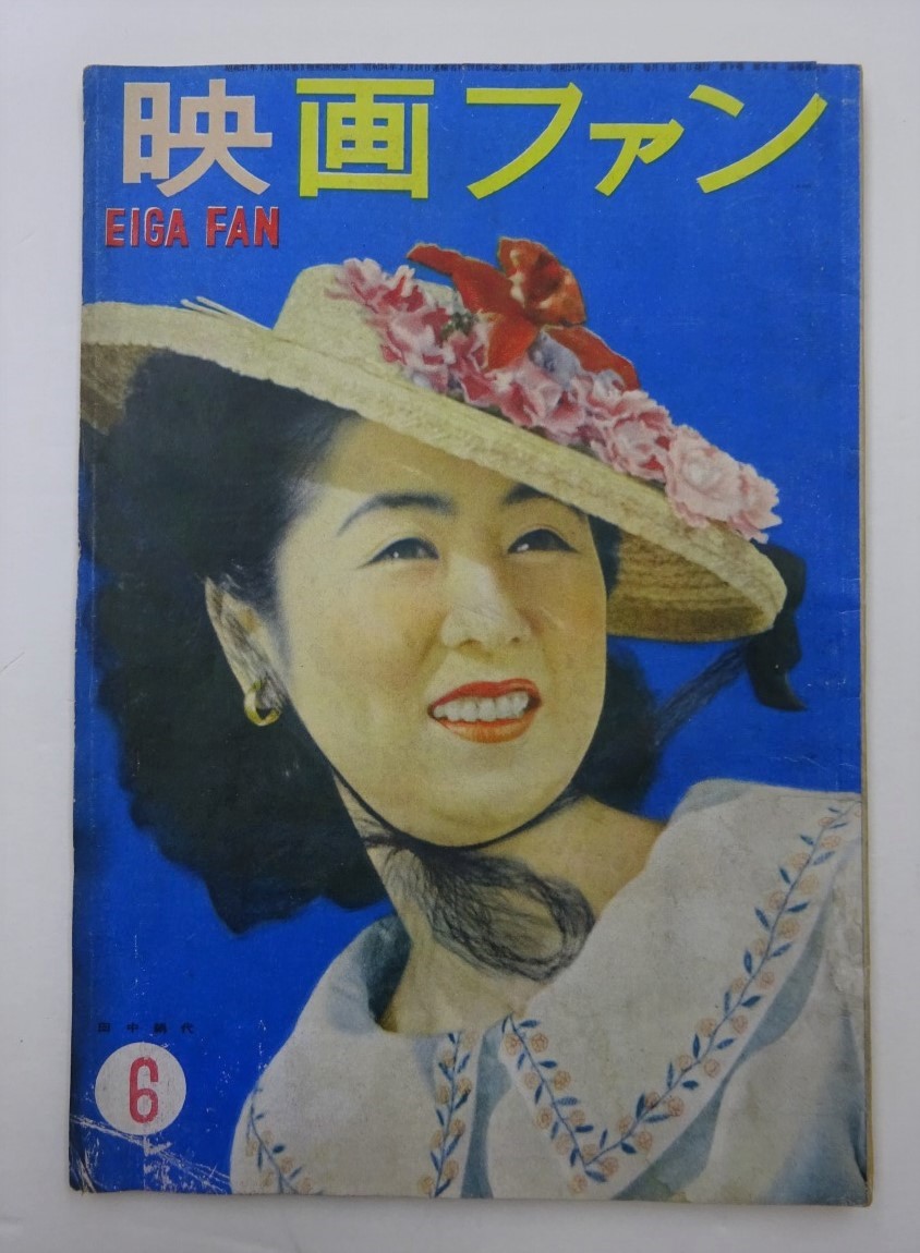 Љ摜