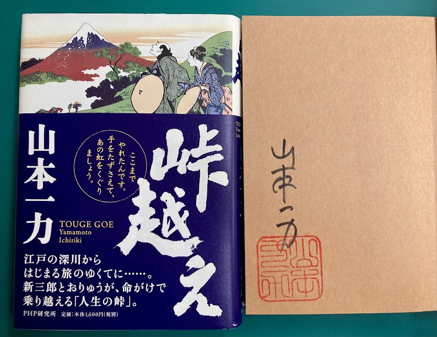 Љ摜