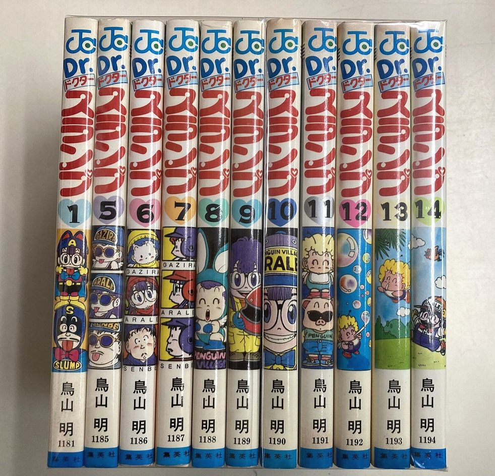 ドクタースランプ アラレちゃん マンガ 11冊セット 漫画｜少年漫画